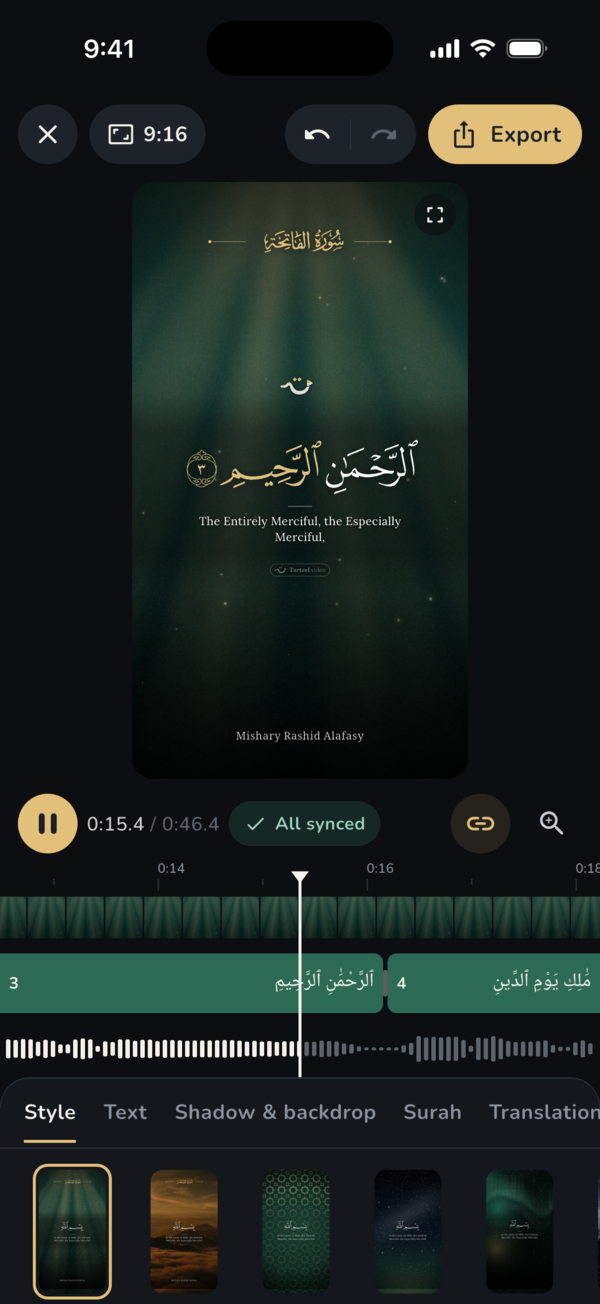 The video editor playing Al-Fatihah