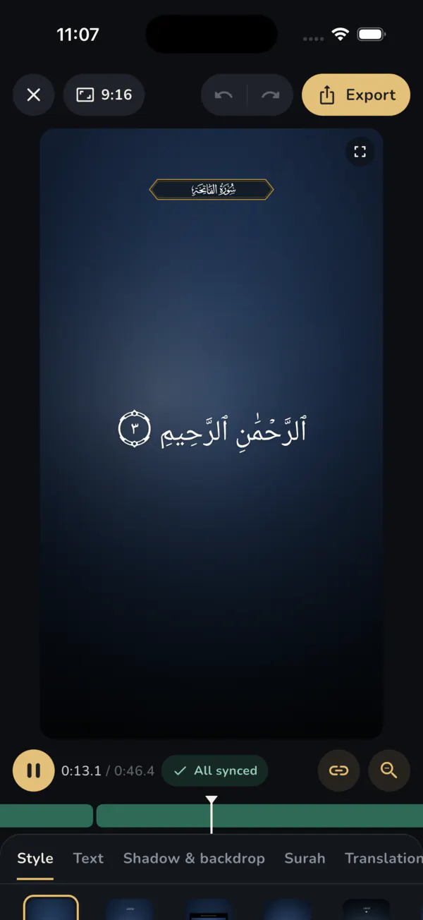 The video editor playing Al-Fatihah