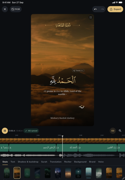The editor on iPad