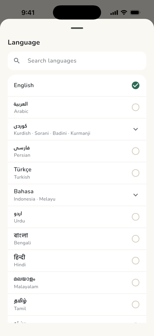 The language list