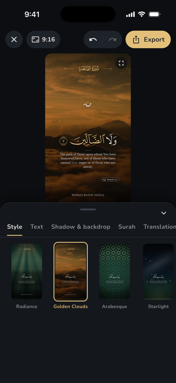The looks grid in the editor